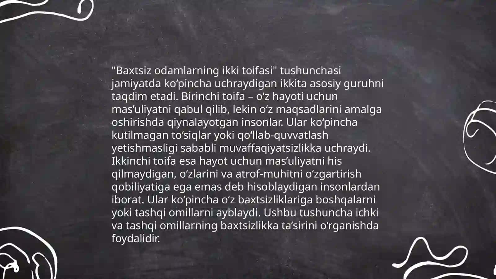 Baxtsiz odamlarning ikki toifasi 4