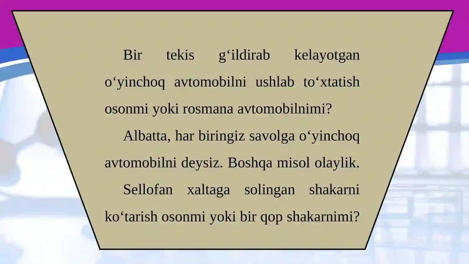 6-sinf Fizika fanidan Massa va uning birliklari dars taqdimoti 4