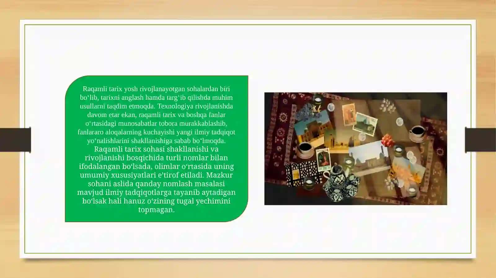Raqamli tarix fanining boshqa fanlar bilan aloqadorligi 4