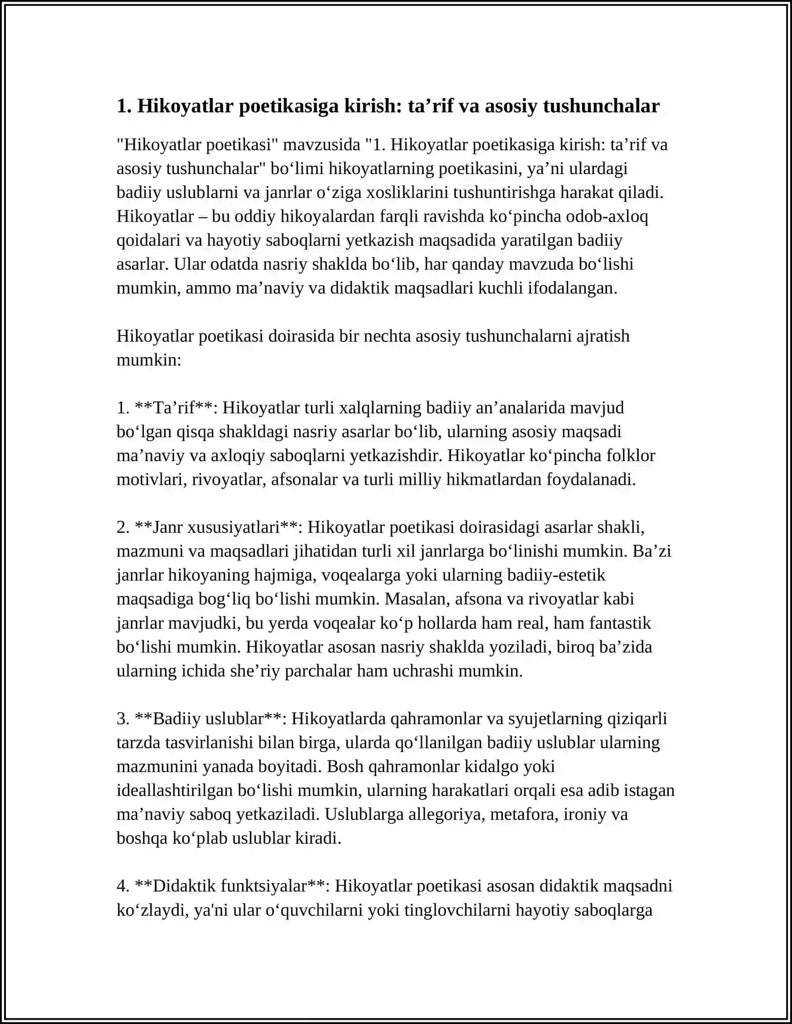HIKOYATLAR POETIKASI 4