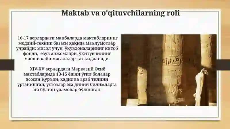 Eng qadimgi yozma manbalarda taʼlim - tarbiya masalalari 4