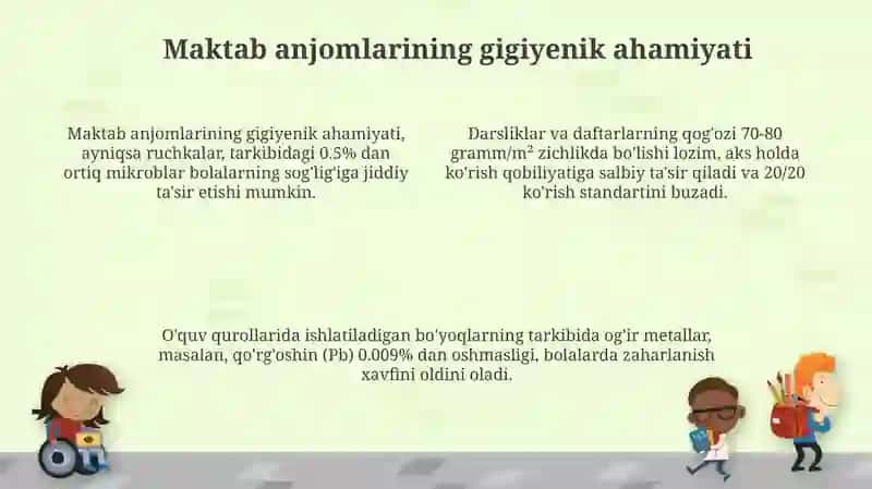 O'QUV QUROLLARIGA QO'YILGAN GIGIYENIK TALABLAR 4