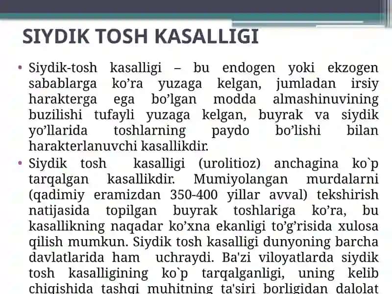 Siydik tosh kasalligi 4