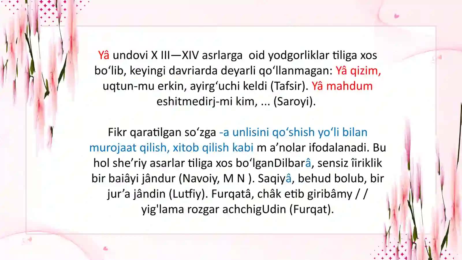 qadimgi turkiy tilda undovlar 4