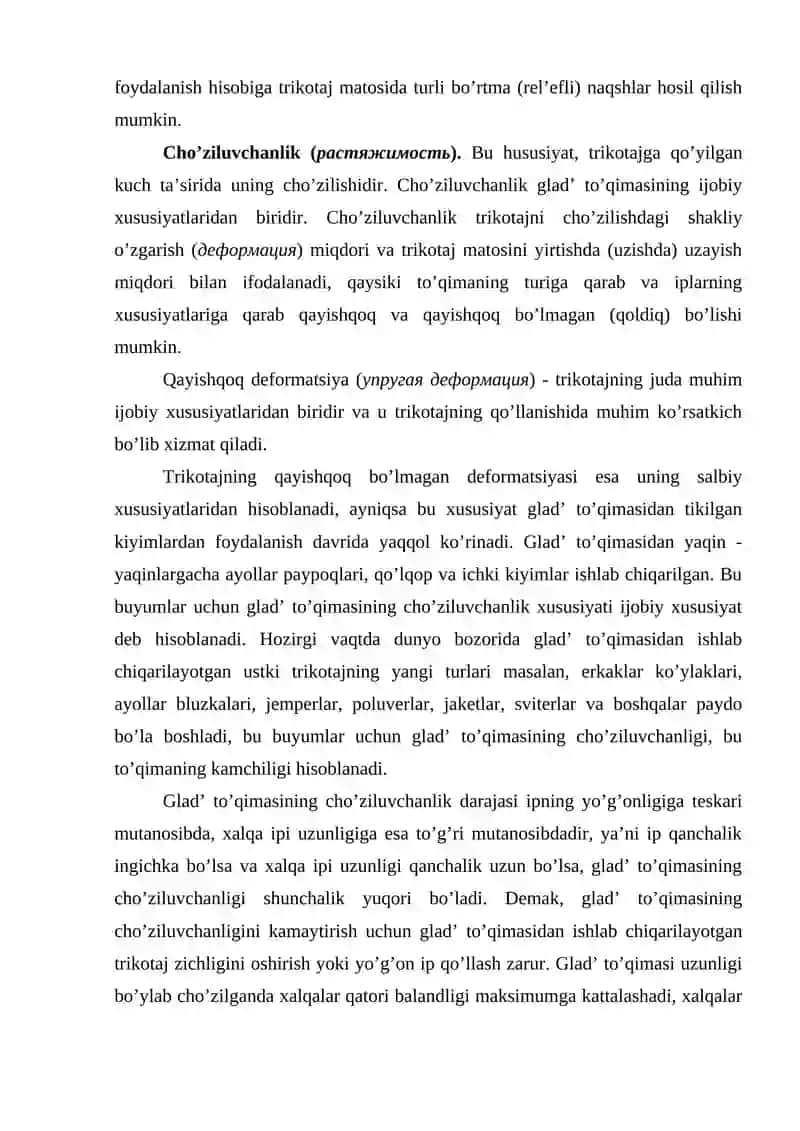 TRIKOTAJ TO’QIMALARINING TASNIFI 4