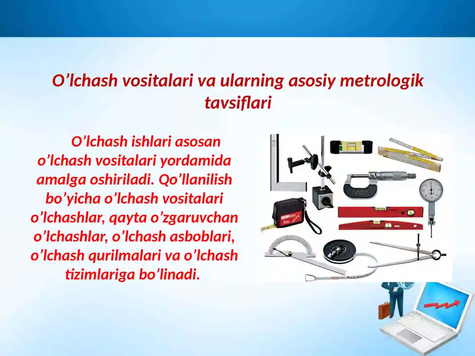 O’lchash asboblarining asosiy metrologik tavsiflari 4
