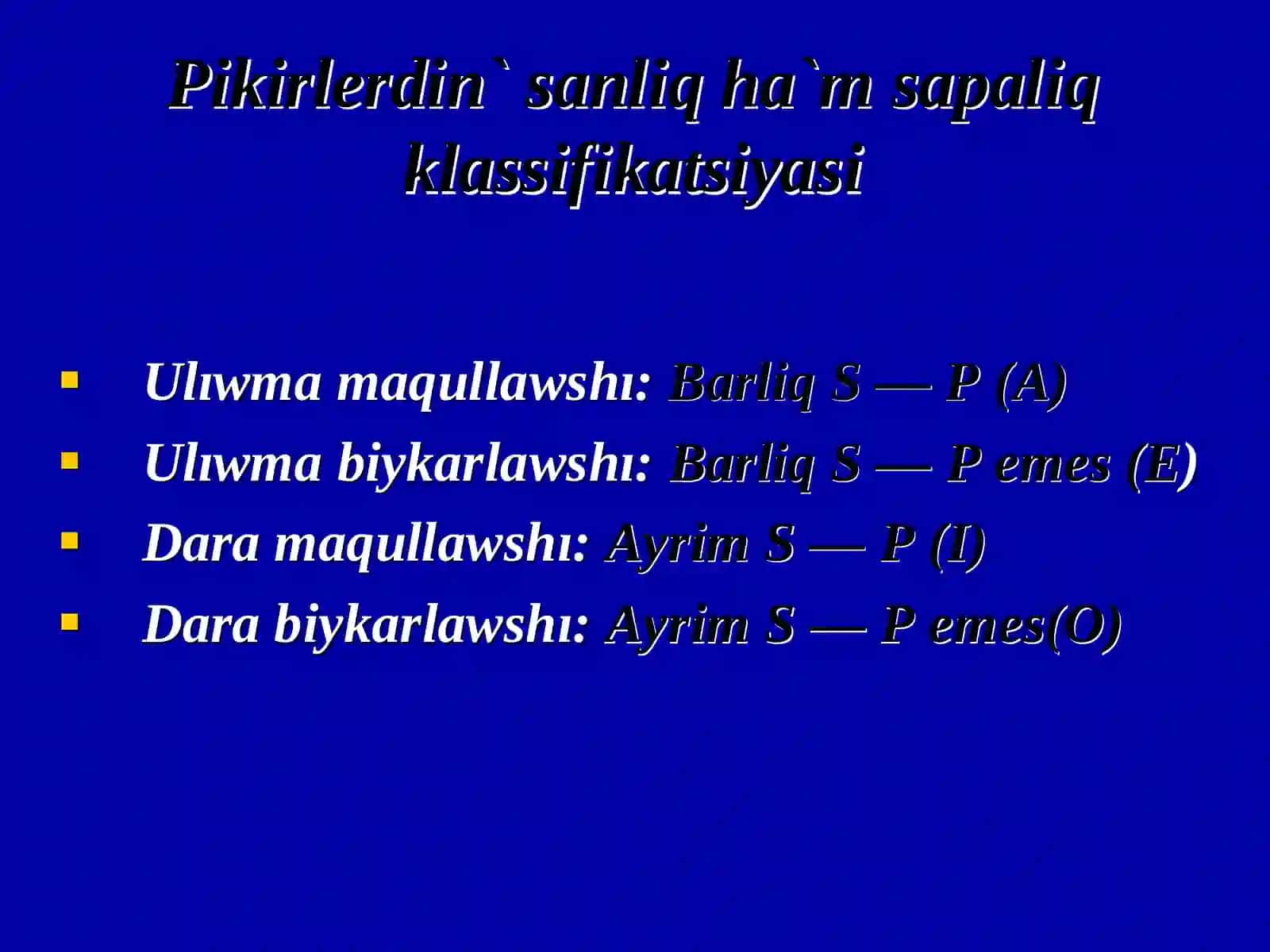 11-тема.Пикир, ой жуўмақ 4