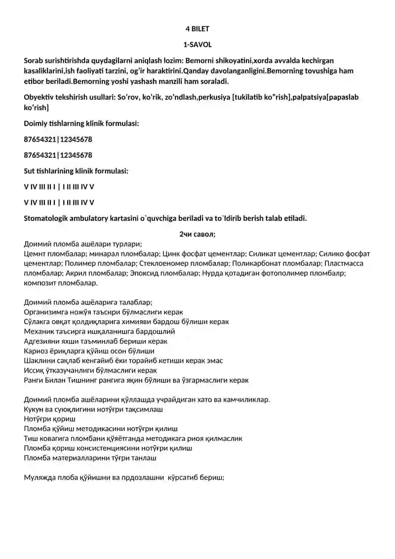 Jarrohlik stomatologiya xonasining tuzilishi 4