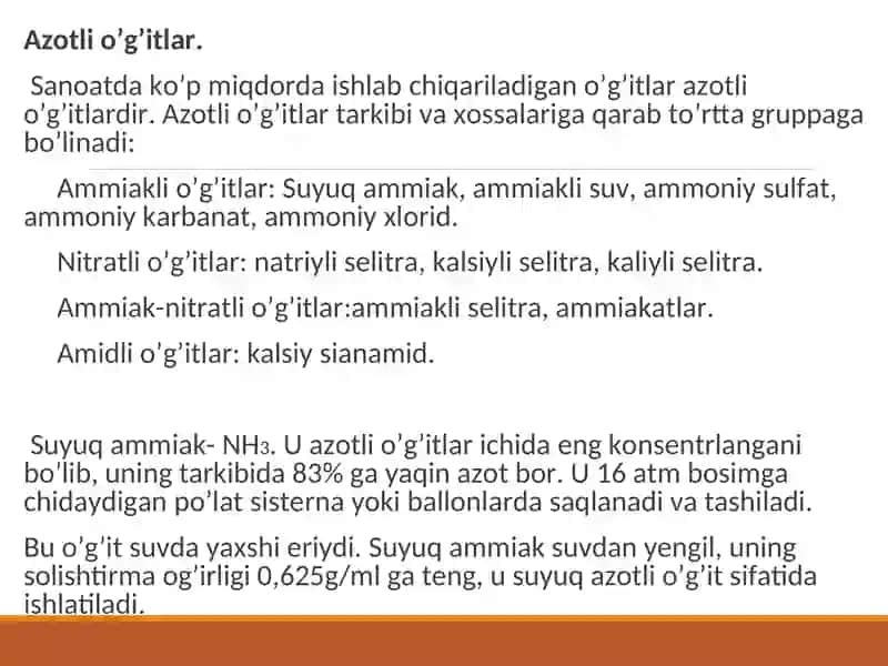 MINERAL O’G’ITLAR VA ULARNI ANIQLASH USULLARI 4