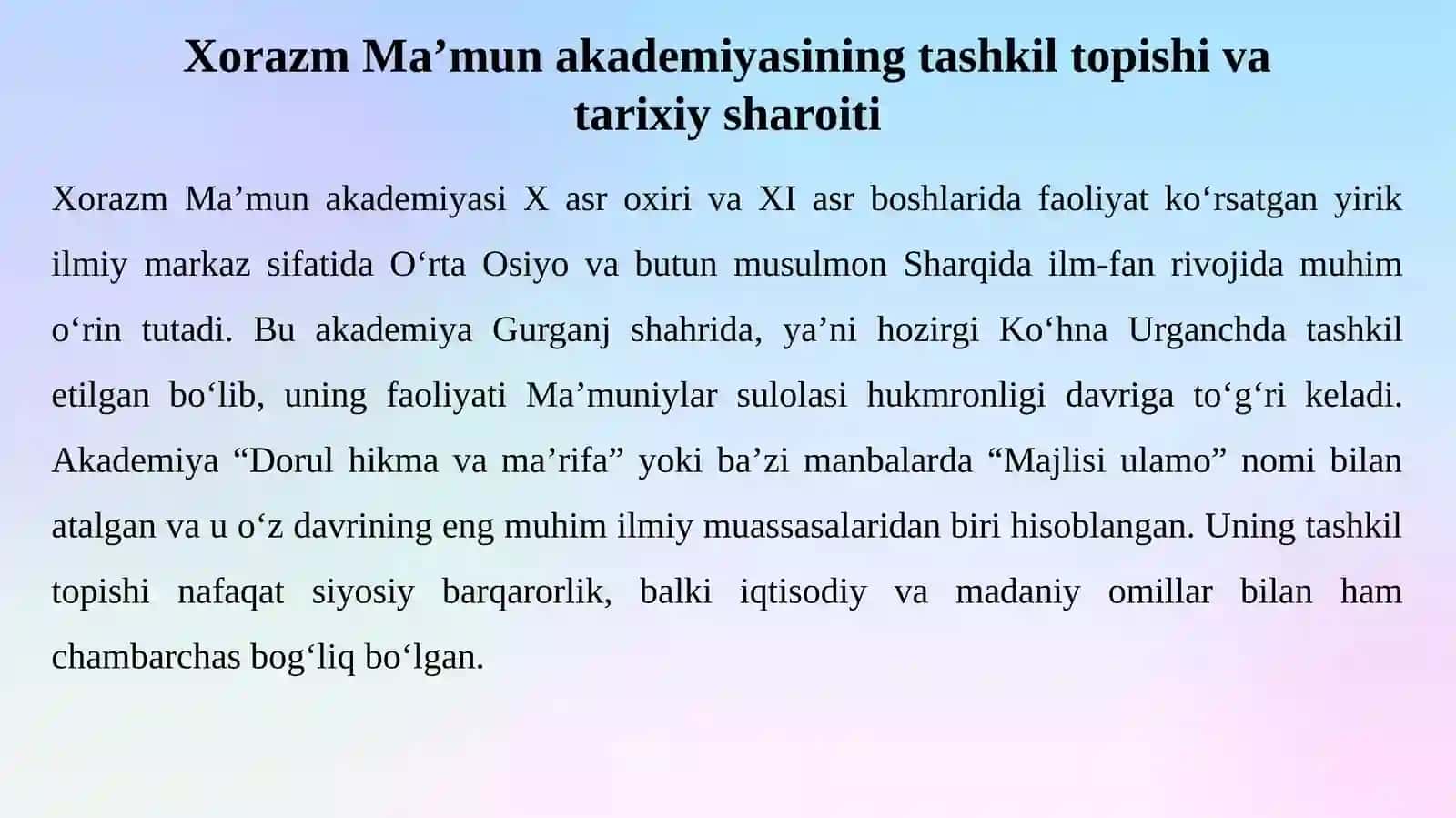 Xorazm Ma’mun akademiyasi va uning faoliyati 4