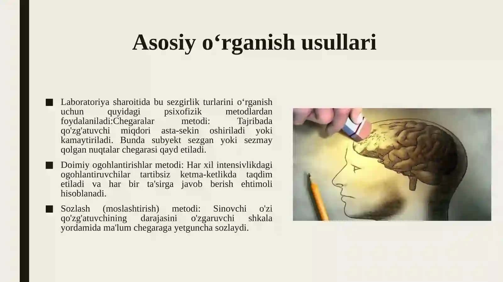 Mutlaq va differensial sezgirlikni oʻrganish 4