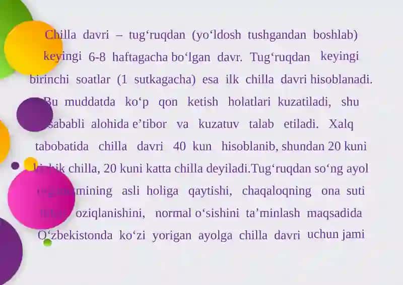 Ertachilladavri 4