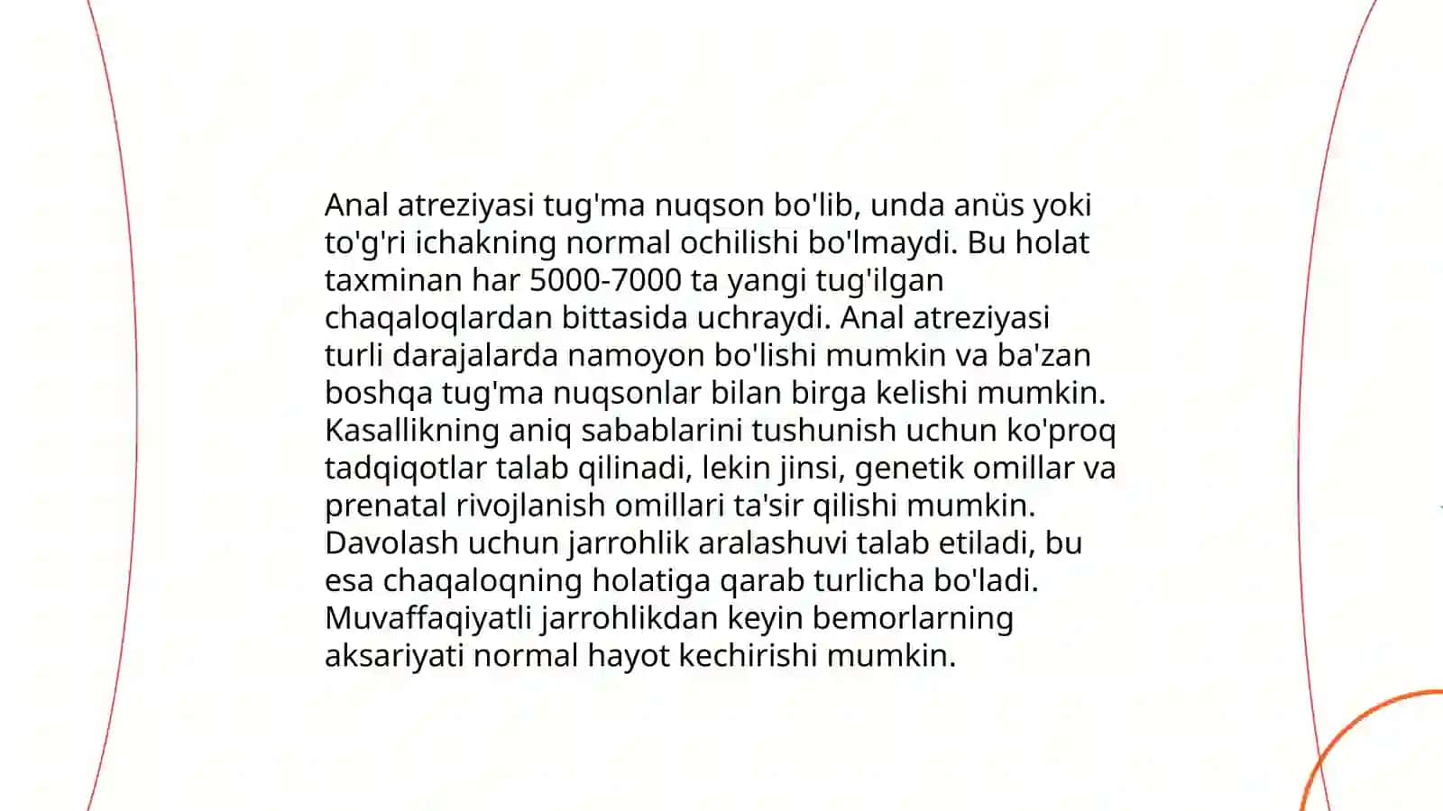 To‘g‘ri ichakning rivojlanish nuqsonlari 4