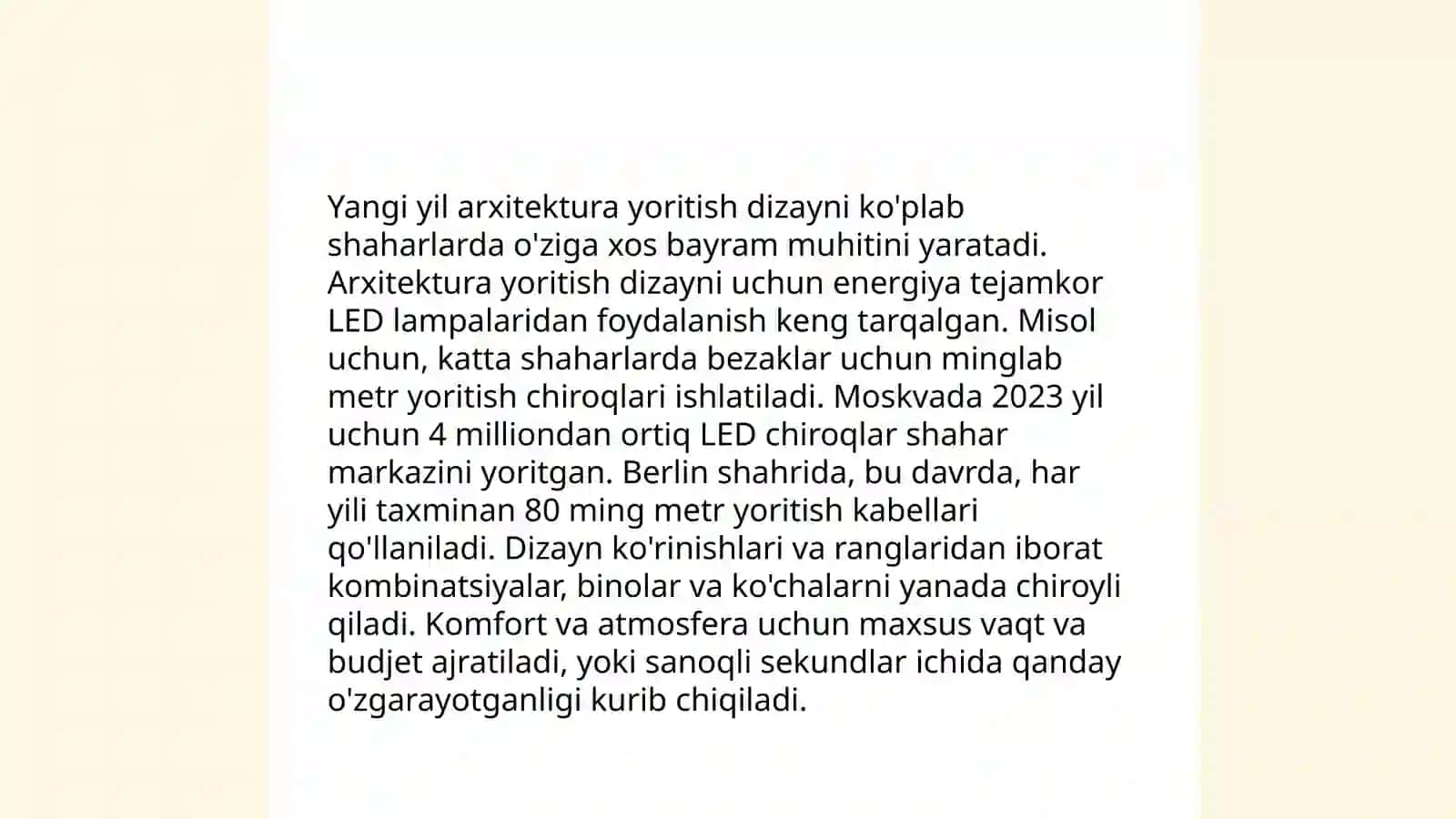 Yangi yil tadbiri 4