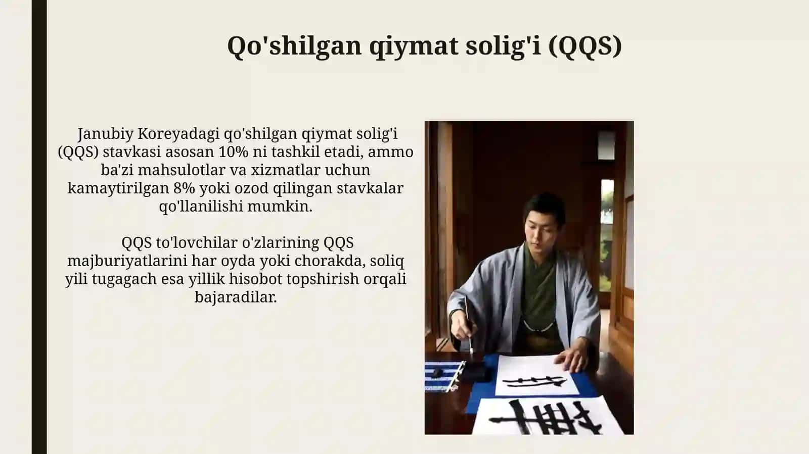 Janubiy Koreya soliq tizimi 4