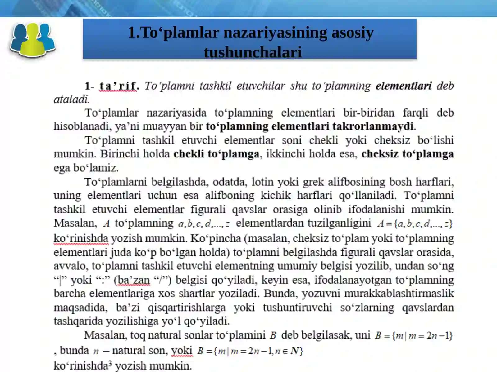 Toʼplamlar va ular ustida amallar 4