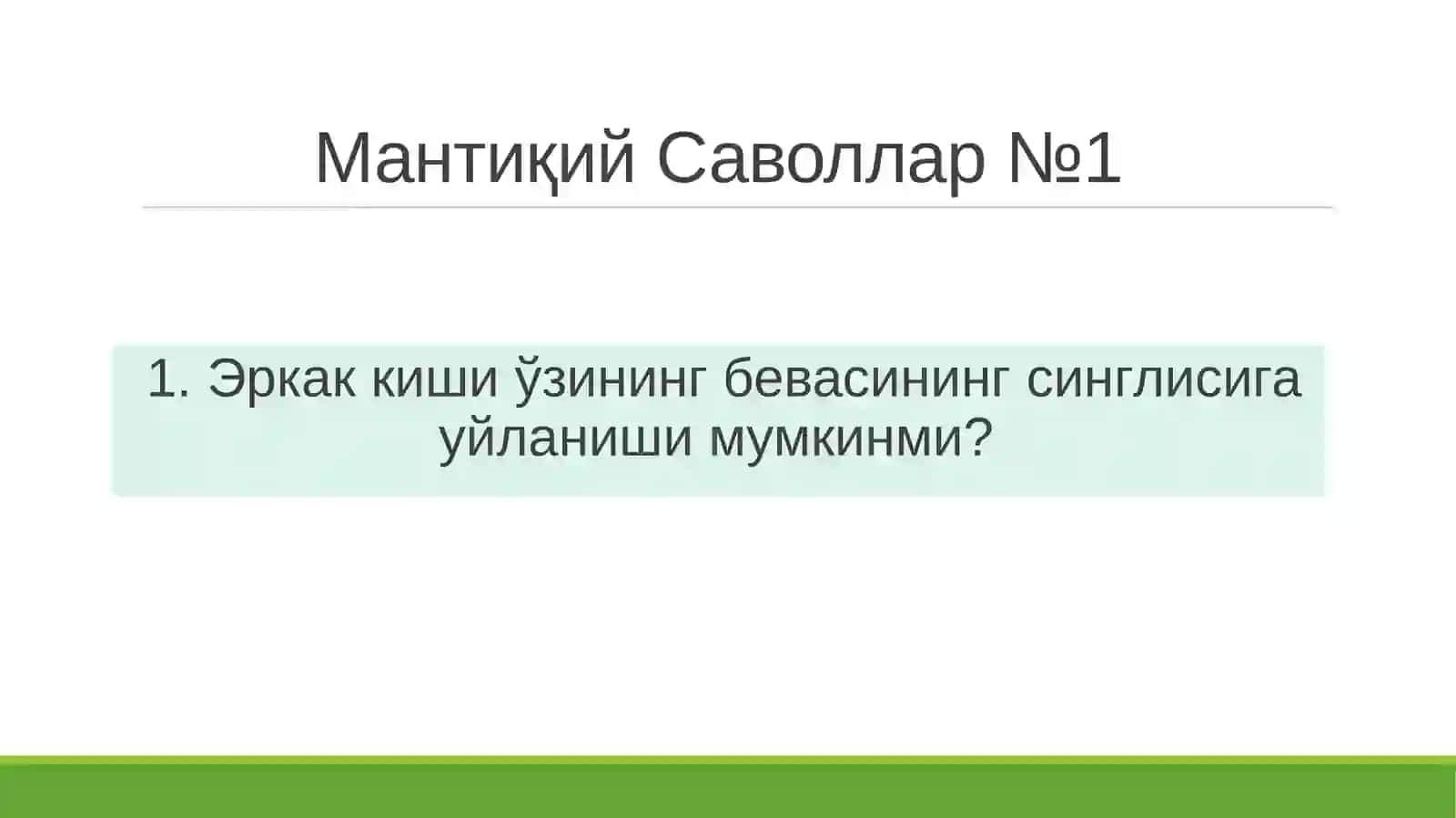 ОИЛА ПСИХOЛOГИЯСИ 4