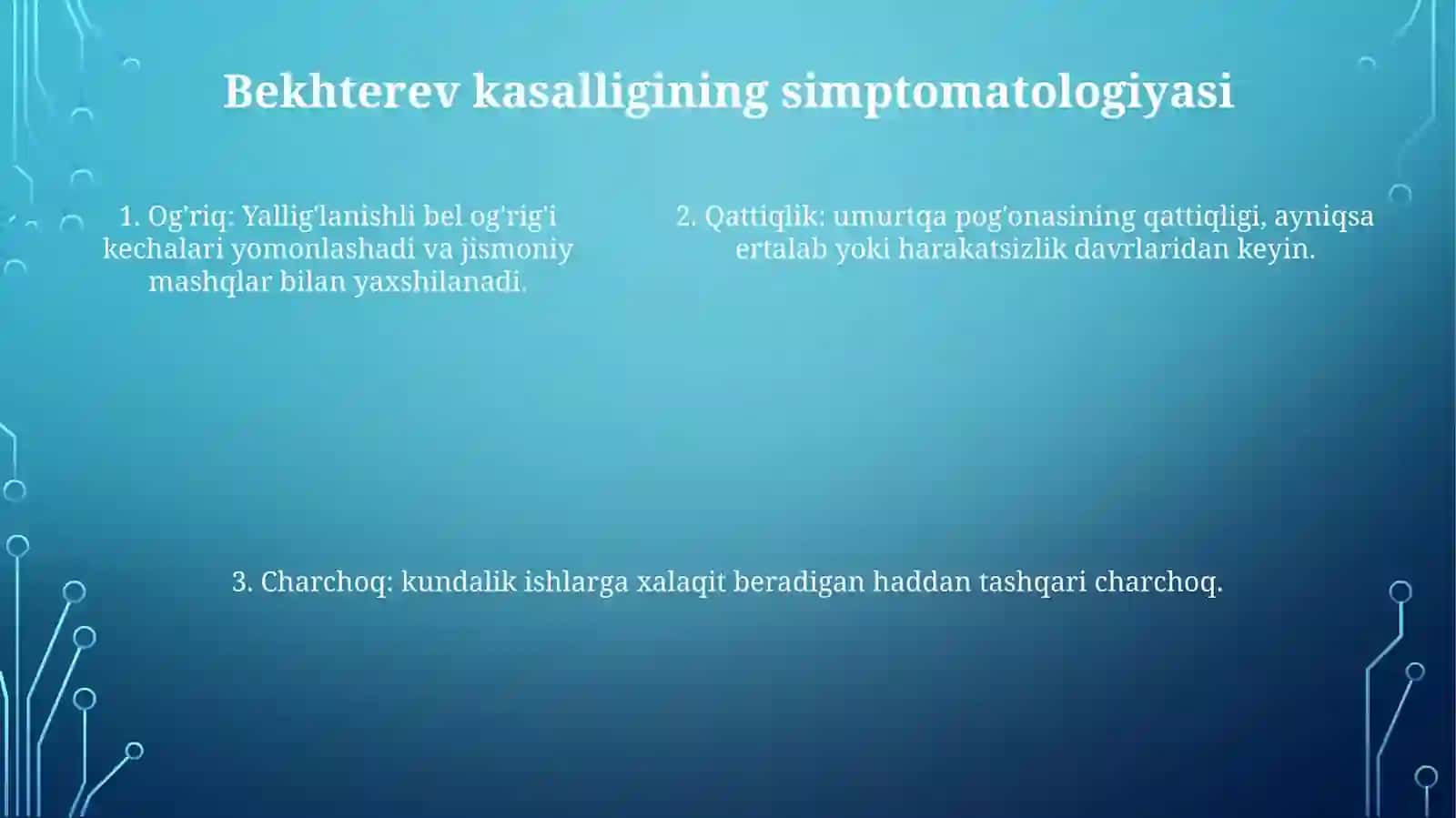 Bo‘G‘Im Sindromining Differensial Diagnostikasi 4
