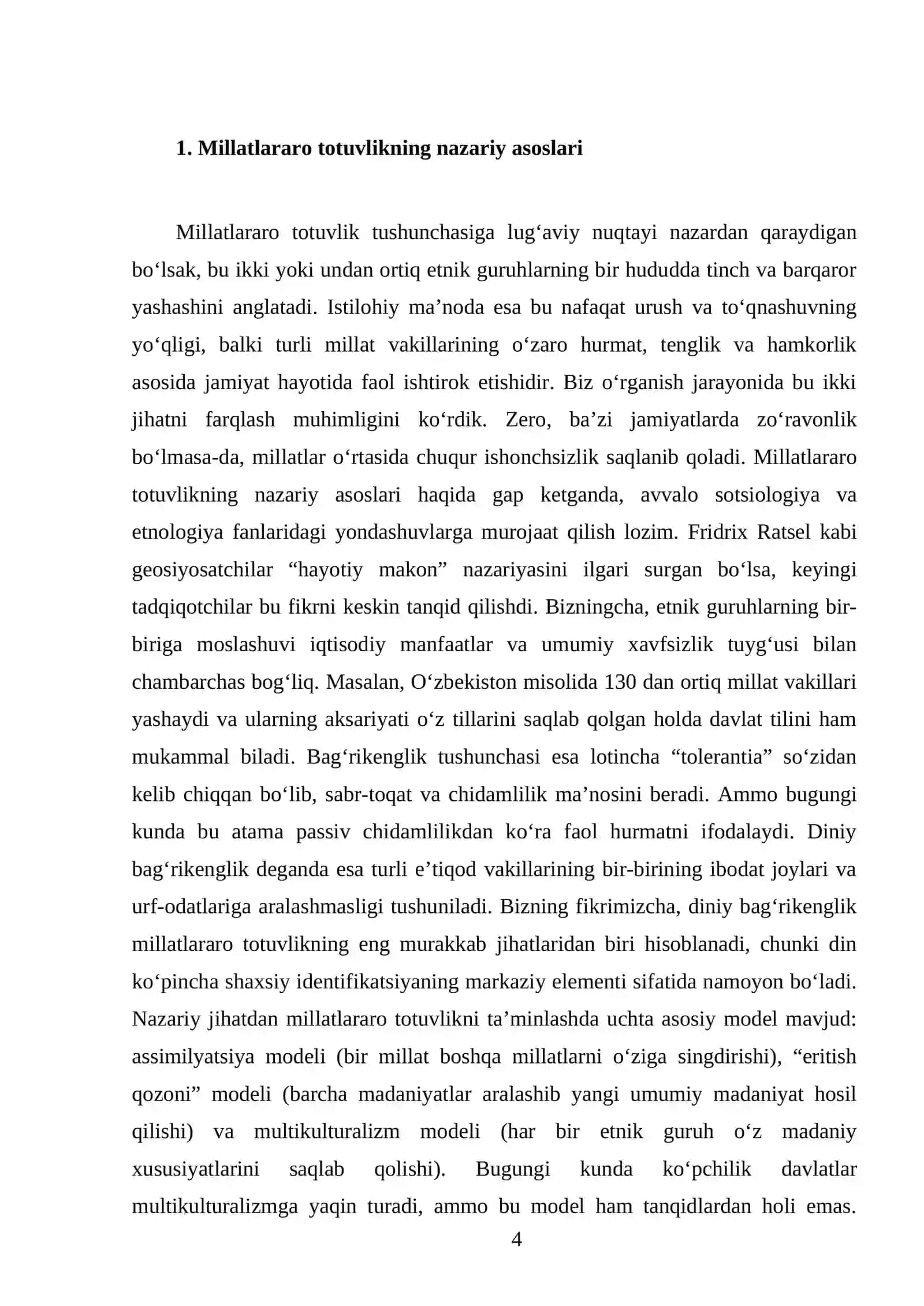 Millatlararo totuvlik milliy va diniy bag’rikenglik 4