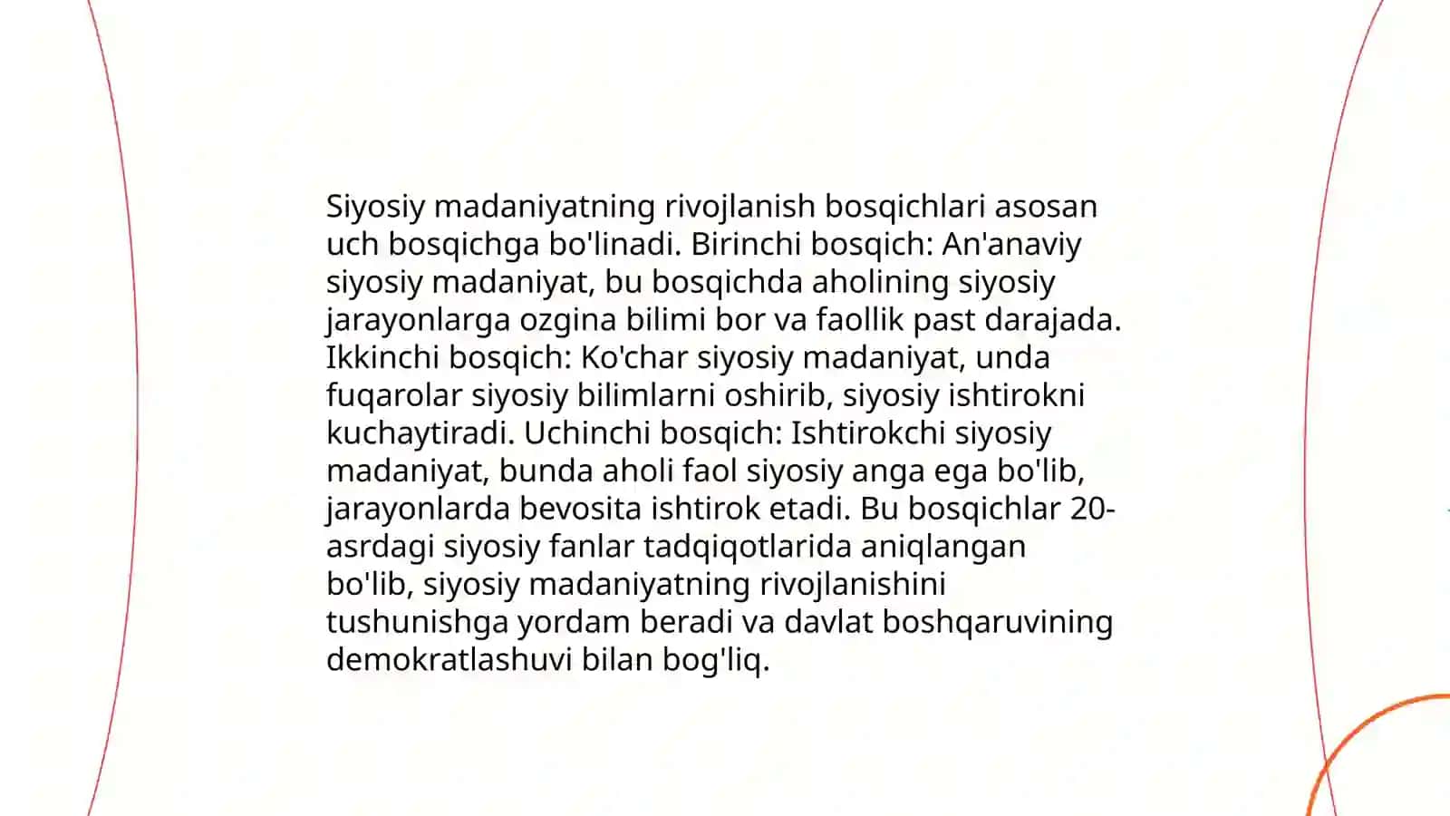 Siyosiy madaniyat, mafkura va antropologiya 4