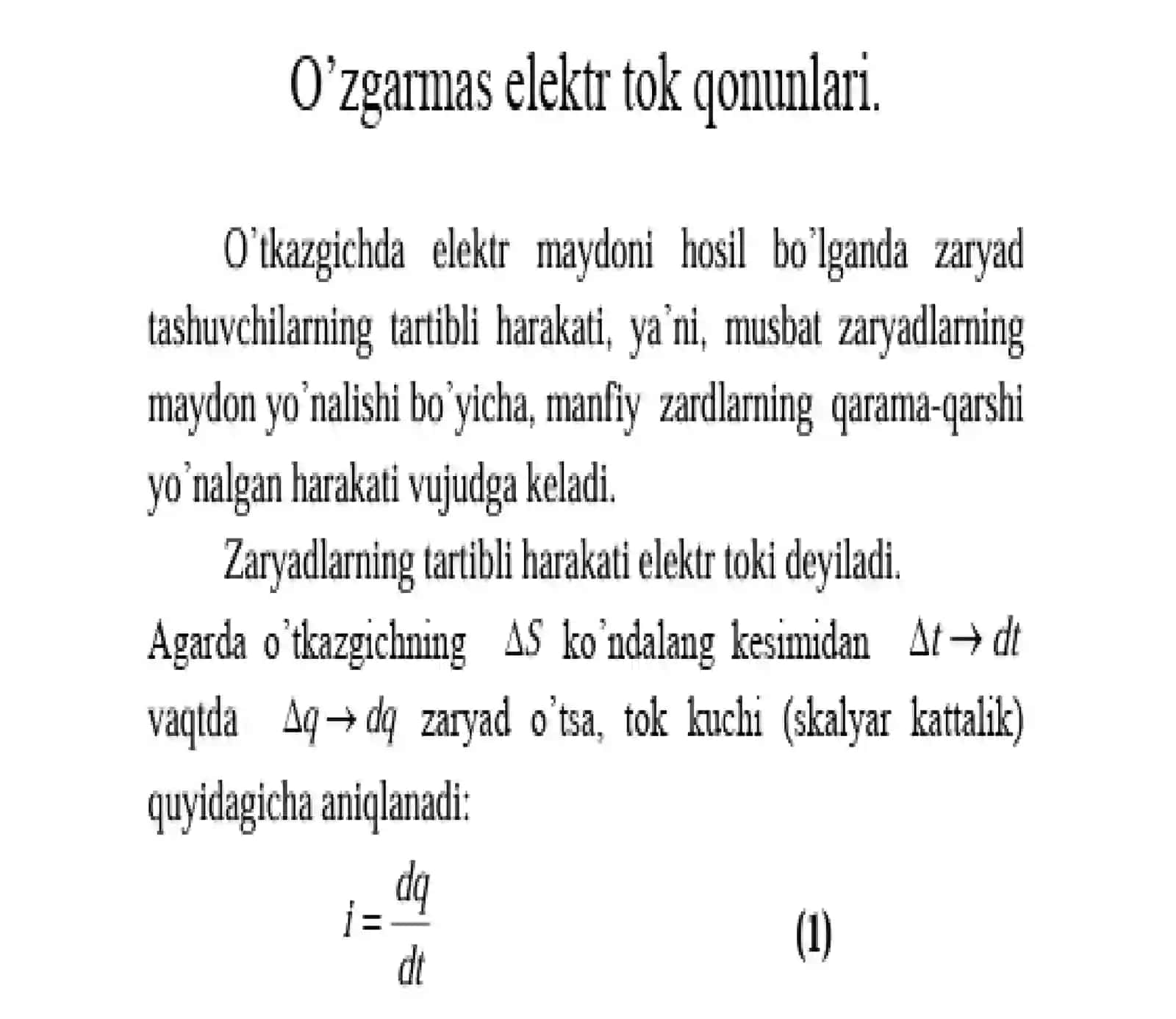 O'zgarmastok qonunlarini o'qitish metodikasi 4