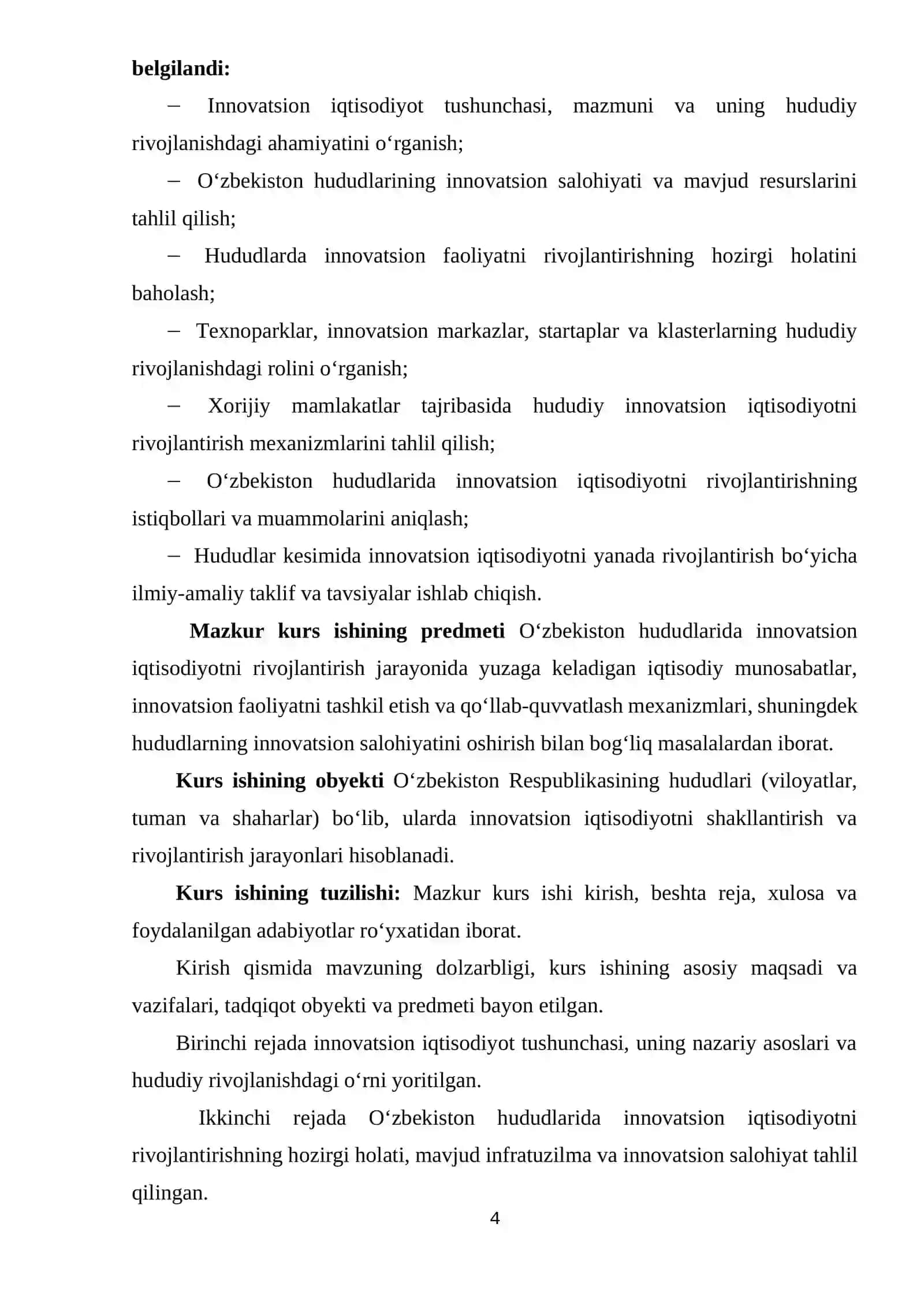 Kurs ishi "Innovatsion iqtisodiyotni rivojlantirish istiqbollari" 4