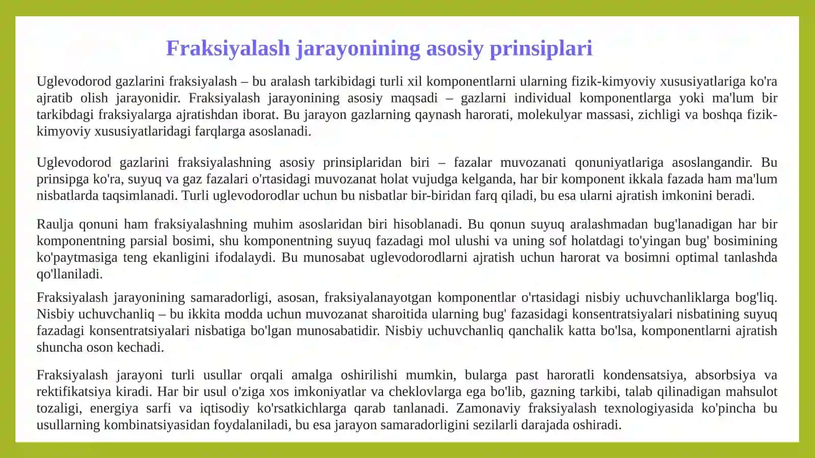 Uglevodorod gazlarini fraksiyalash texnologiyasi 4