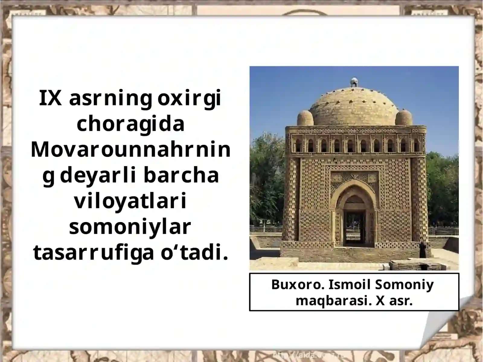 Somoniylar. 7-sinf Tarix fanidan dars ishlanma 4