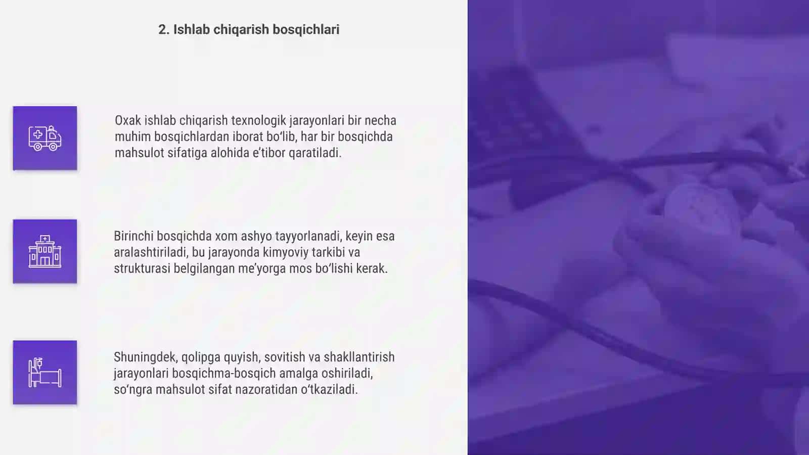 Oxak ishlab chiqarish texnologik jarayonlari 4
