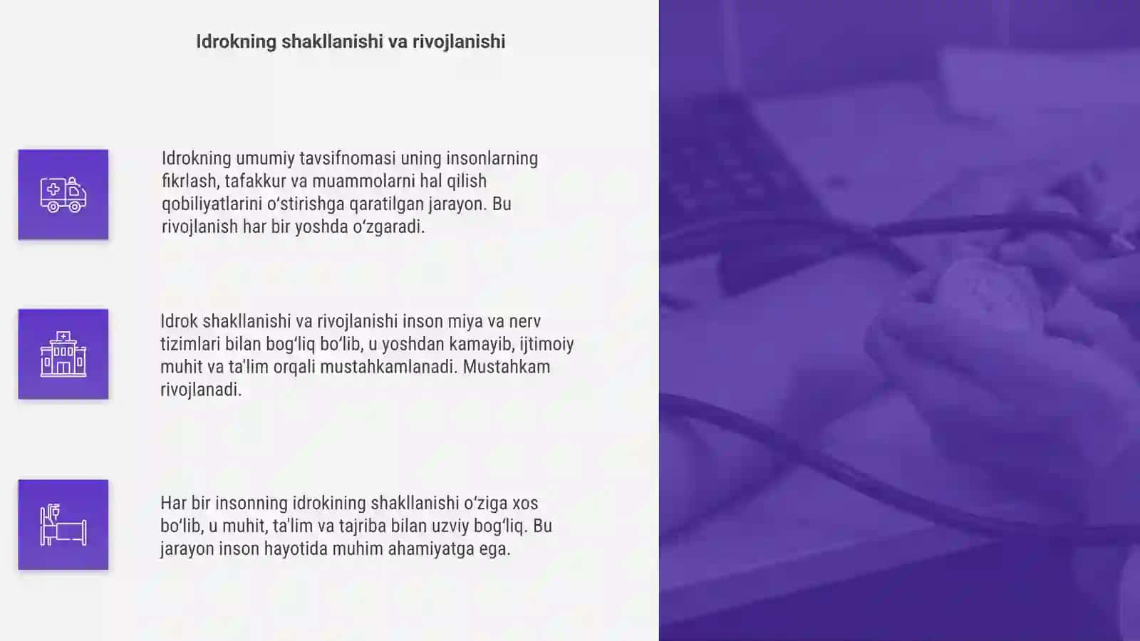 Idrokning umumiy tavsifnomasi 4