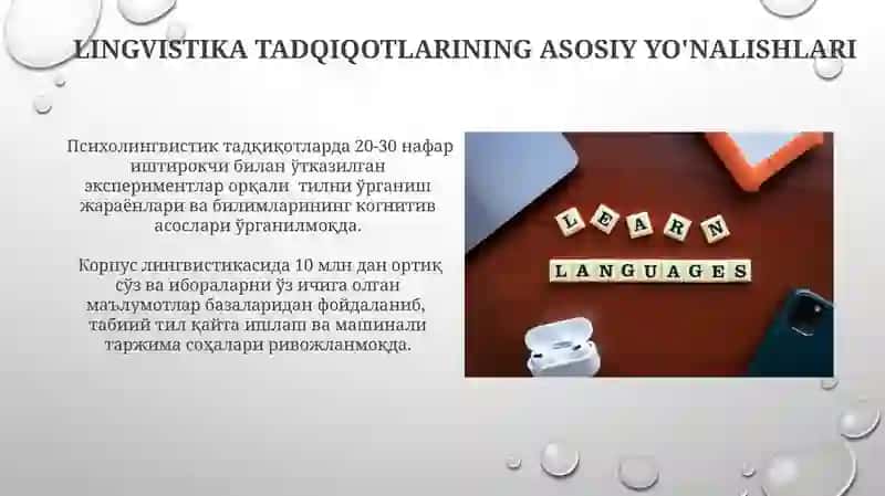 Lingvistik tadqiqot va metodlar 4