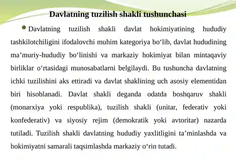 Davlatning tuzilish shakli 4