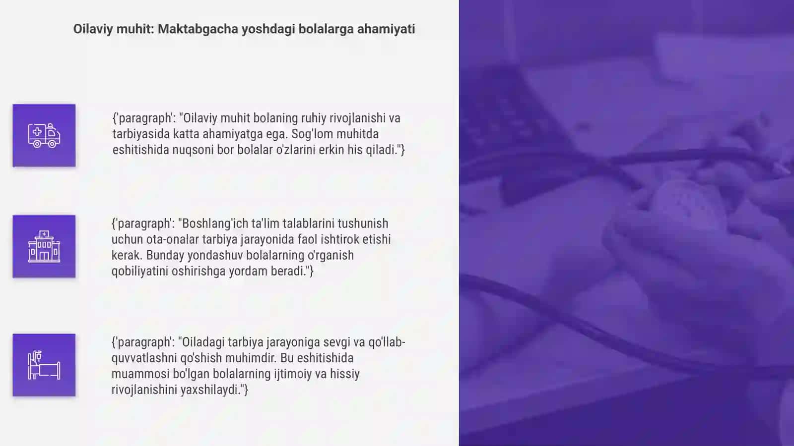 Eshitishda Nuqsoni Boʻlgan Bolalarni Oilada Tarbiyalash 4