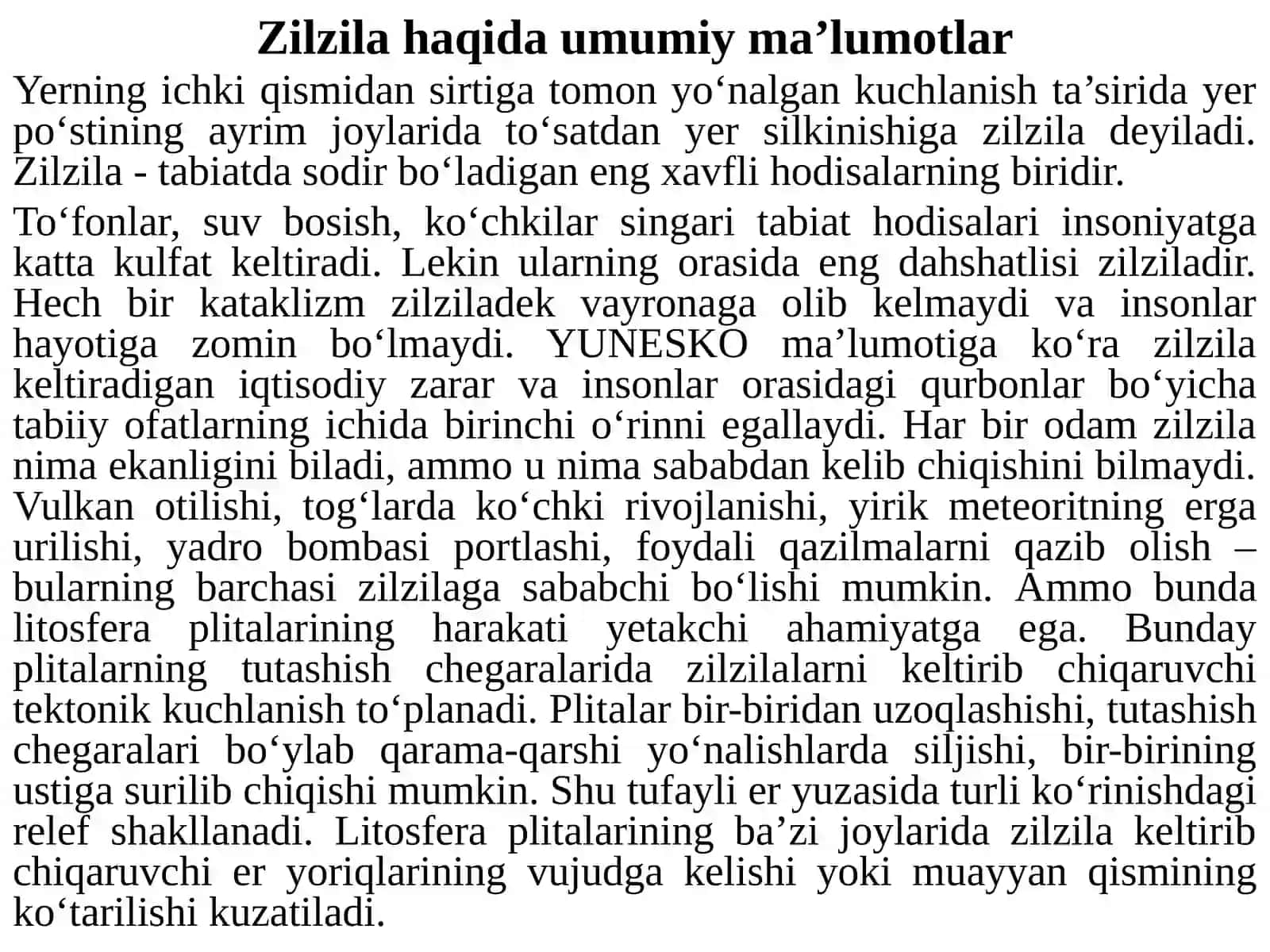 ZILZILA 4
