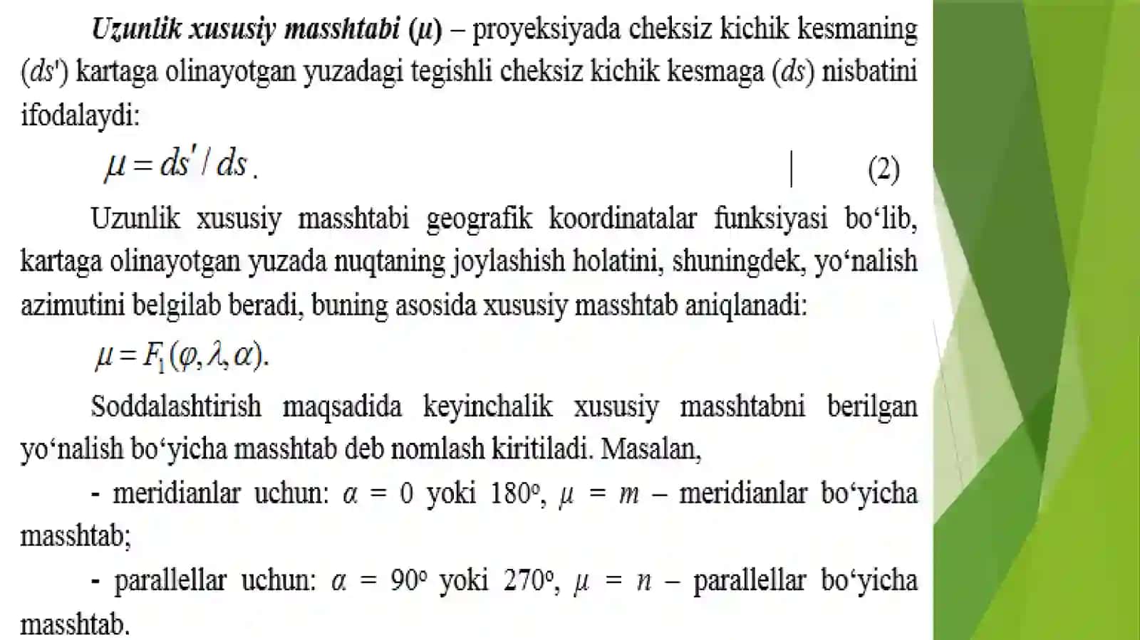 Ellipsoidni tasvirlash haqida tushunchalar 4