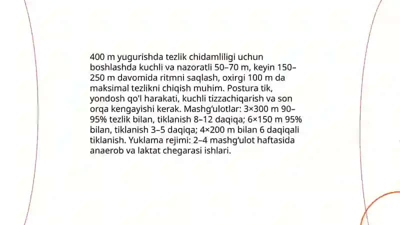 Yugurish turlari tehnikasi 4