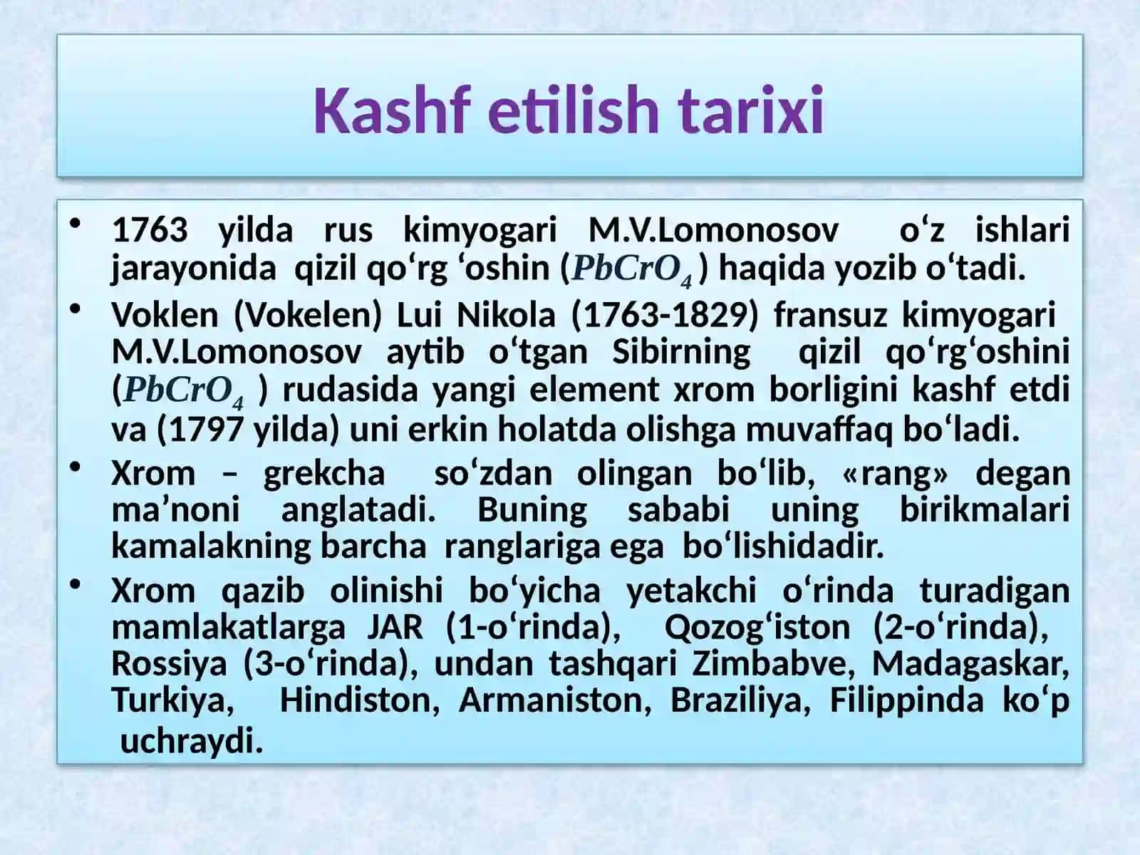P.L.Kapisa (rus fizigi) 4