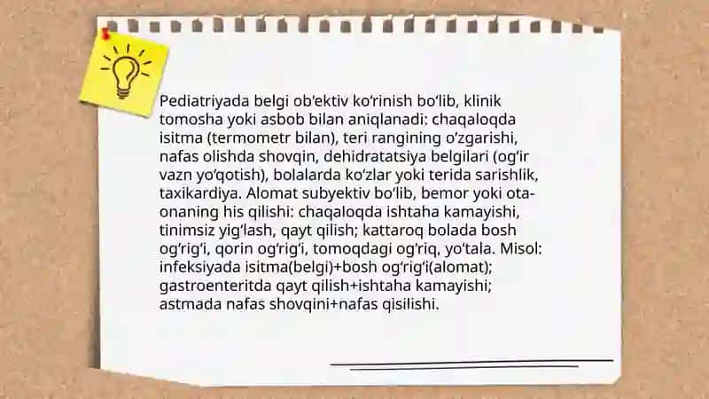 Belgi va alomat farqini tushuntirish: umumiy klinik tushuncha va misollari 4