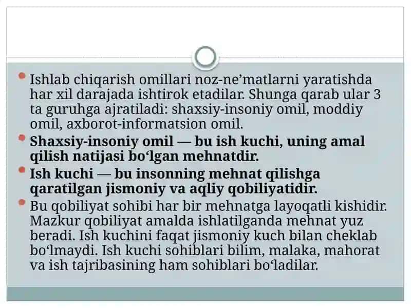 Ishlabchiqarish omillari 4