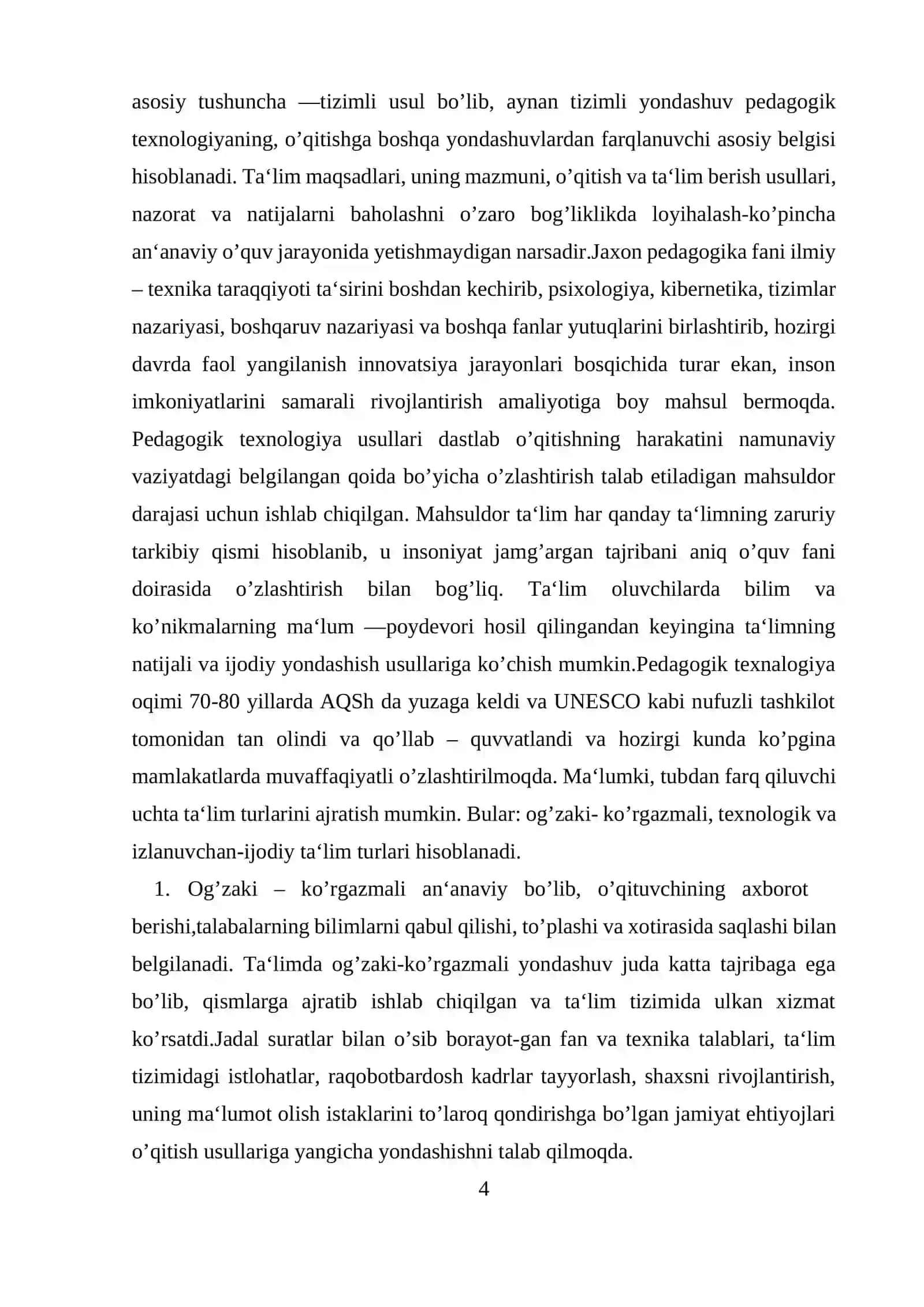 Ikki karrali integrallar 4