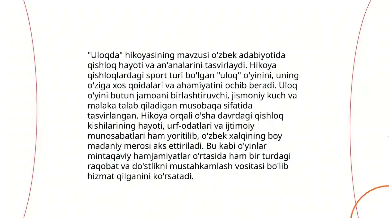 Abdulla Qodiriyning "Uloqda" hikoyasi tahlili 4