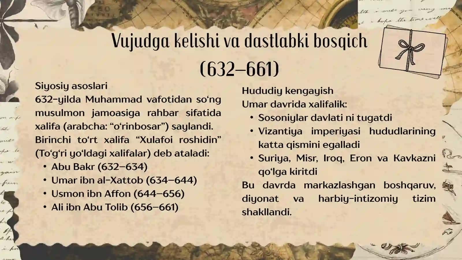 ARAB XALIFALIGI 4