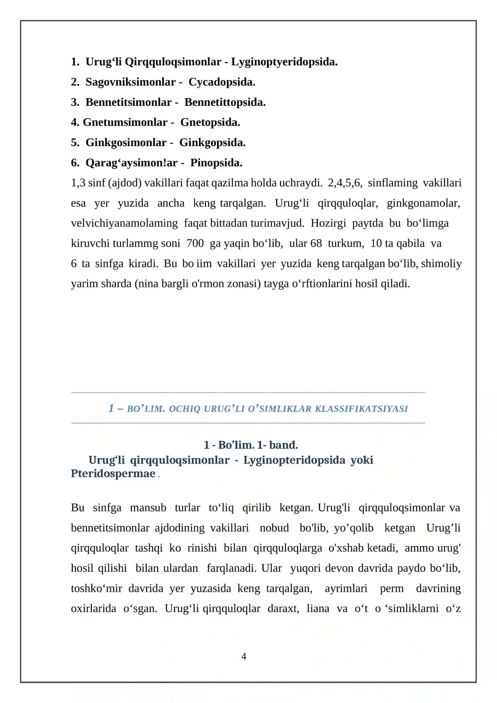 OCHIQ URUG’LILAR BO’LIMI 4