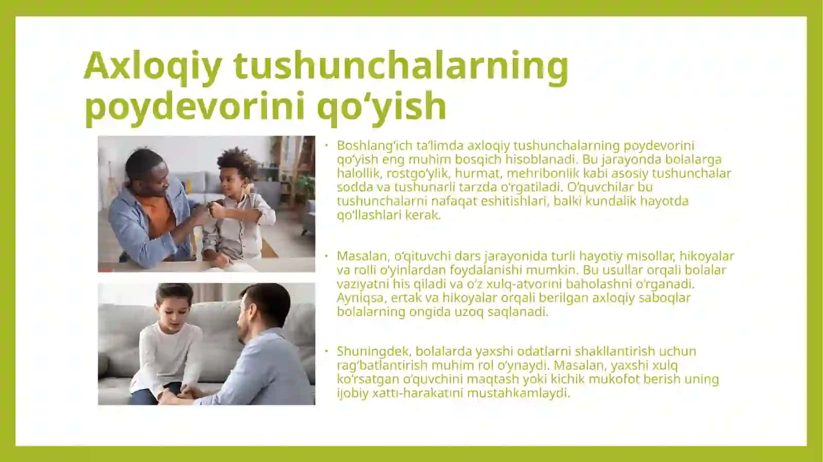 Boshlang`ichtalimdaaxloqiymunosabatlarnitarbiyalash 4