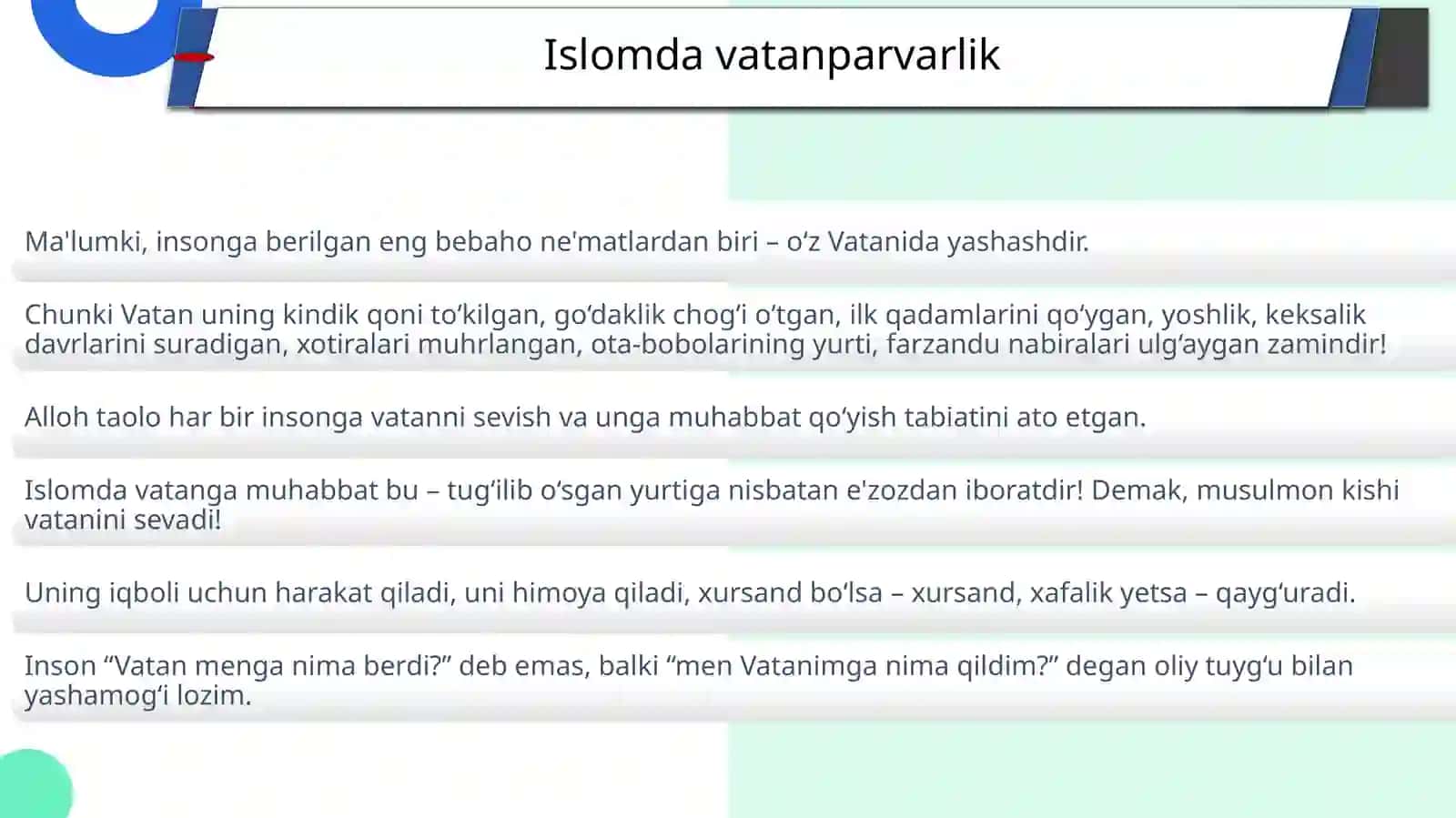 Islomqadriyatlarivama’rifatininghozirgi davrdagiahamiyati 4