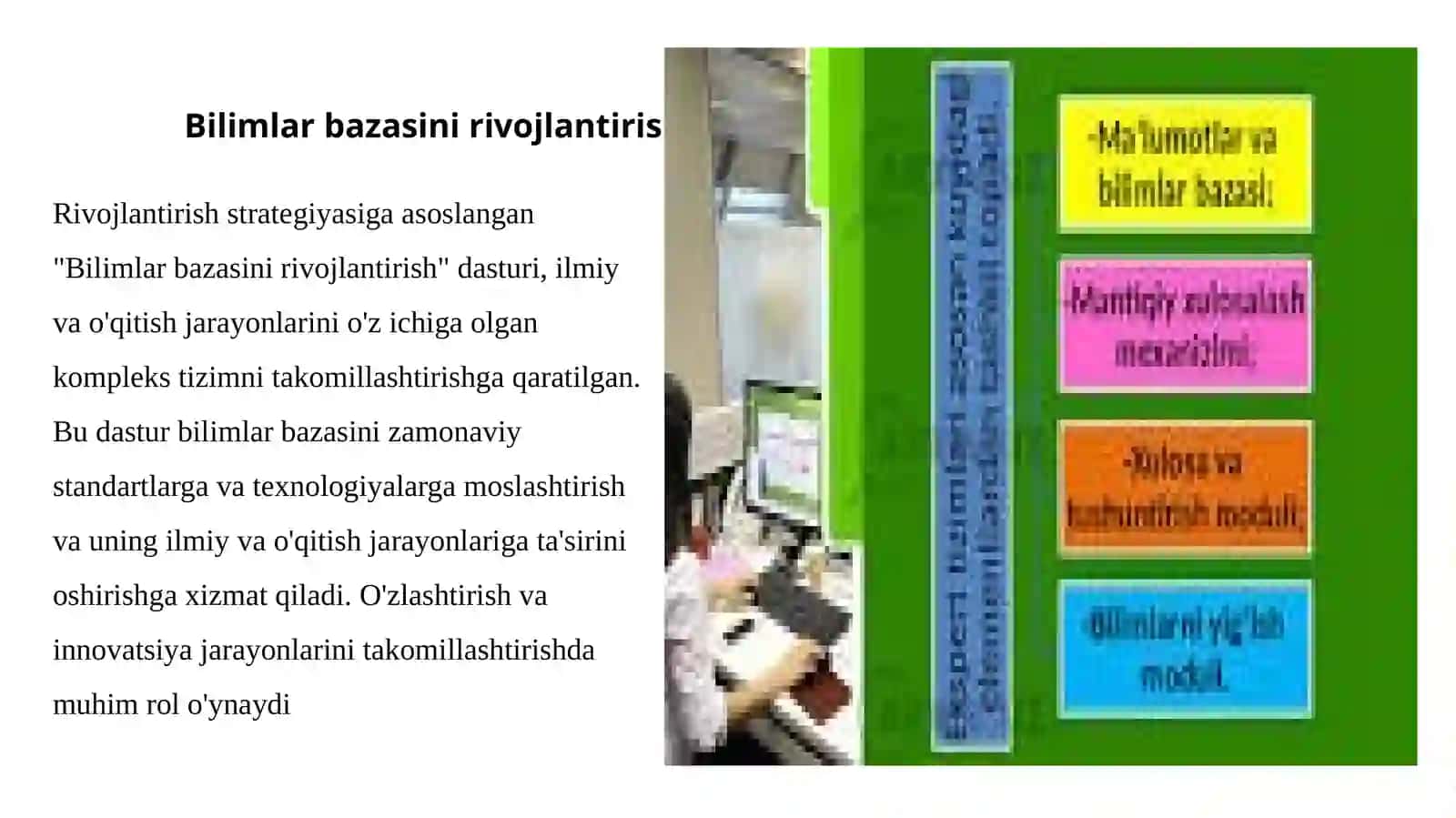 Ekspert tizim haqida. Bilimlar bazasi va yakunlovchi mexanizm 4