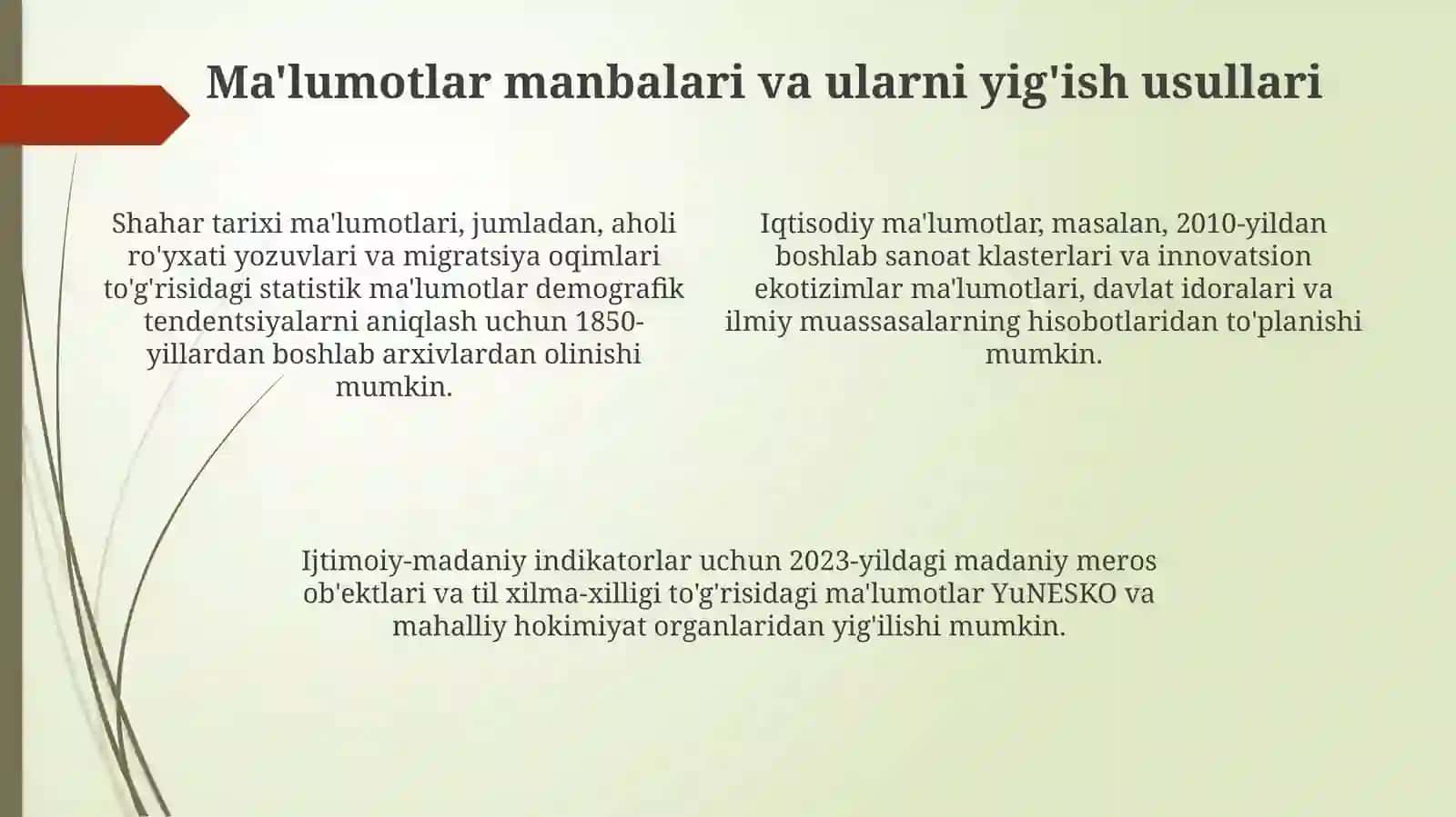 Shahar genetik tipologiyasi 4