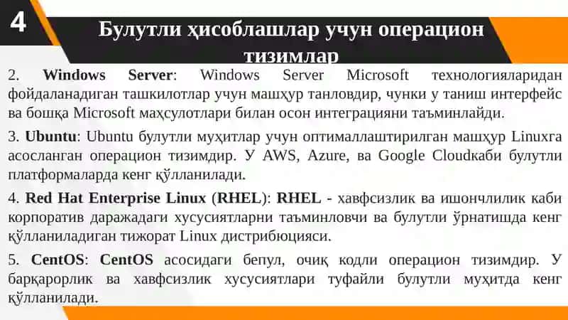 BULUTLI HISOBLASH UCHUN OPERATSION TIZIMLAR. CLOUD COMPUTING TUSHUNCHASI. QURILMALARNI VIRTUALLASHTIRISH. 4