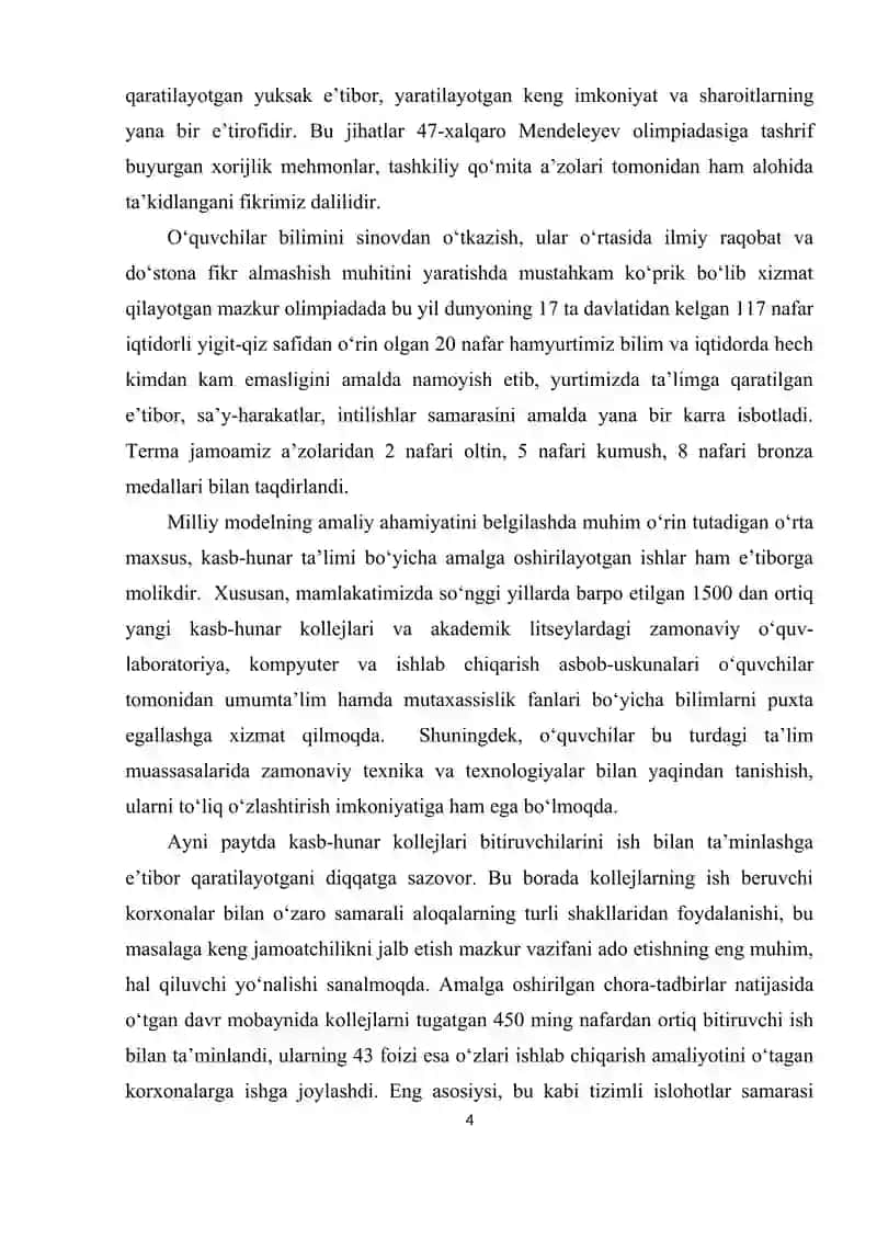 O‘zbek Modeli 4