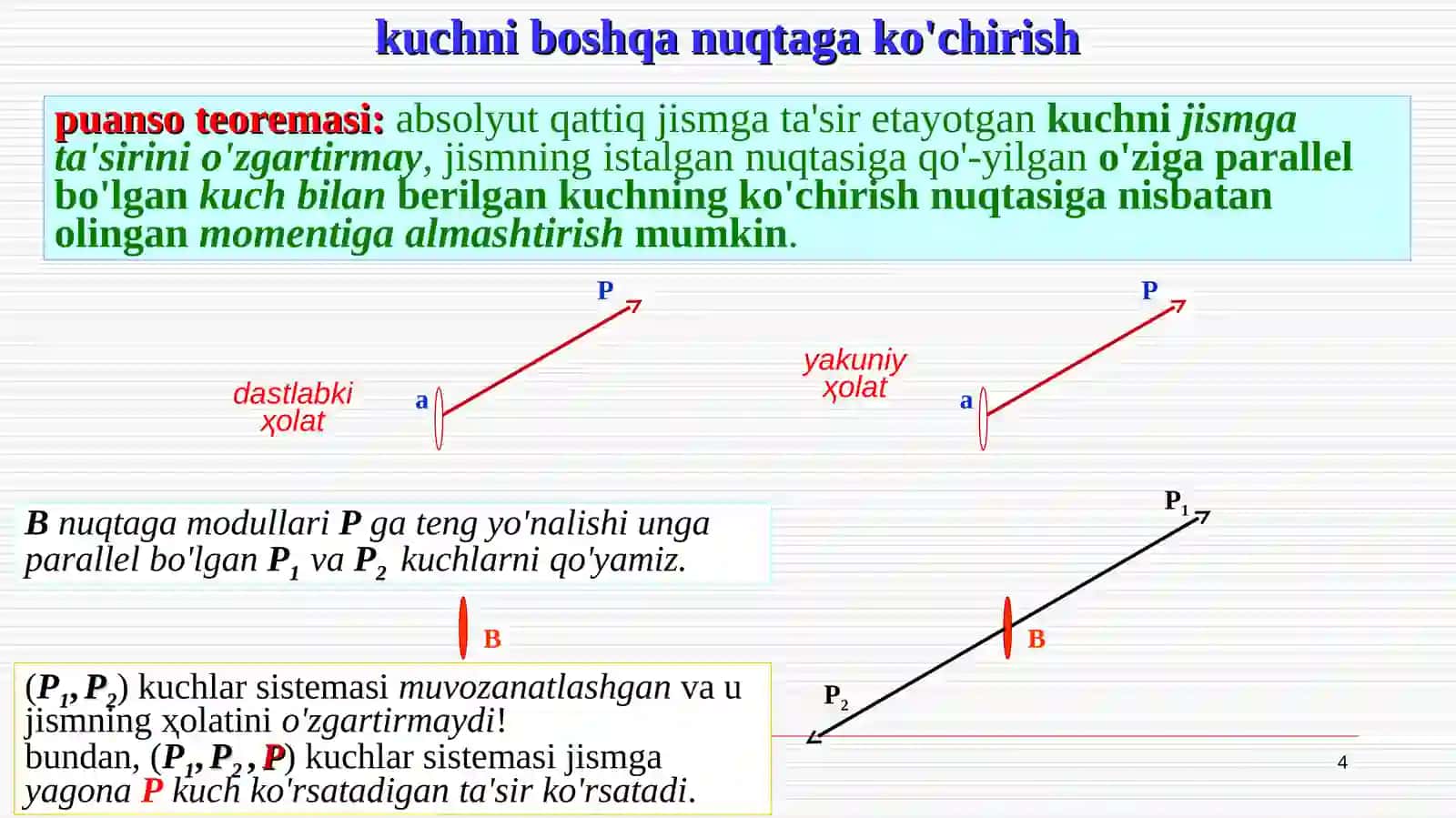 Tekislikdagiiхtiyoriykuchlarsistemasi 4